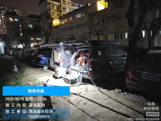 长子县消防水管漏水检测维修公司电话
